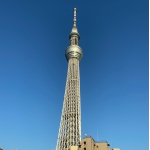しょうさん