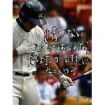 jun_love89