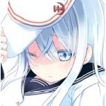 なり