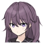 び。