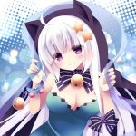 あまとう