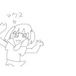 とてもつらい