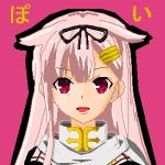 みかん