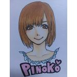 ピノコ