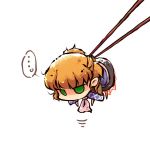 きささげ