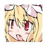 フラン