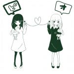 ピオ