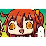 ぐだ子