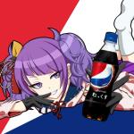 ねっくす