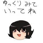 坊や