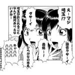 userPhoto