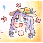 みたらし