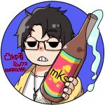 mks