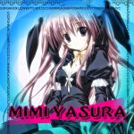 やすらMIMI
