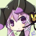 かめりあ