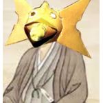 ひでお