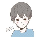 Cain