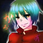 かおる