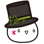 sin