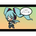 こゆ