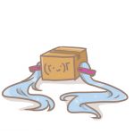 ひほり
