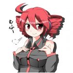 桜咲刹那