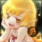 コルク