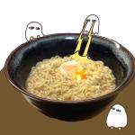 ハル