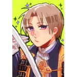 ワイズリー
