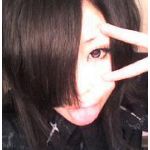 紅-kou-
