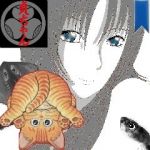貞くん！
