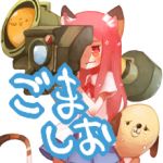 ゴマシオ2kg