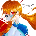 ちゃあしゅう