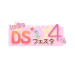 im@sDSフェスタ