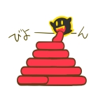 あまりしろ
