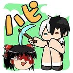 ハピ(HAPI)