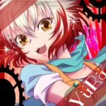 YuRa＊黒苗ゆら