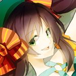 きがみ