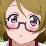 ひろぅさぎ
