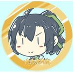 日月智