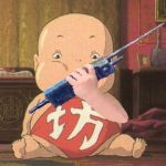 しょりゅ