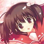 痛部屋