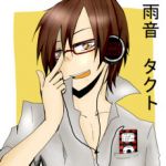 雨音タクト
