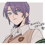 みやくろ