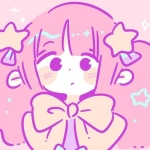 せる