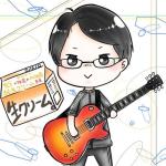 生クリーム。