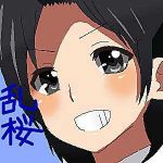 乱桜