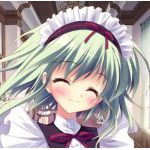 arutemisu