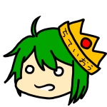 てつん