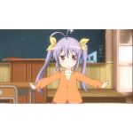 うるつつつ